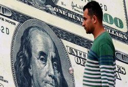 أسعار الدولار في السوق السوداء اليوم الجمعة .. يقترب من 13 جنيه مجددا