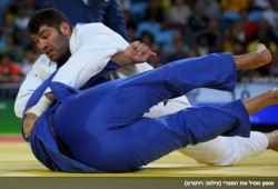 الصحف الصهيونية تسخر من لاعب الجودو المصري