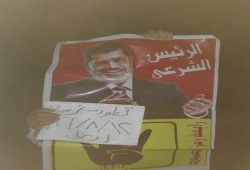 فعالية ليلية مناهضة للانقلاب لثوار قطور بالغربية
