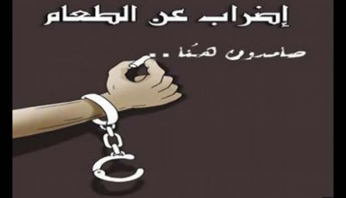 معتقلو سجني قنا وسوهاج يعلنون الاضراب عن الطعام