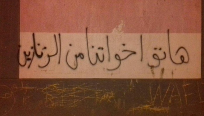 حملة اسبراي وجدريات لشباب ضد الانقلاب بمدينة قطور