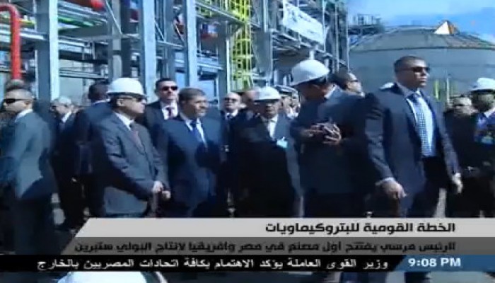 "فنكوش جديد": السيسي يفتتح مصنع كيماويات افتتحه الرئيس مرسي في 2012 (فيديو)