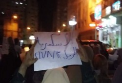 ثوار الساعة بالإسكندرية يحيون ذكرى مذبحة رابعة