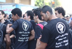 في ذكرى رابعة والنهضة : "6 أبريل" تعتذر