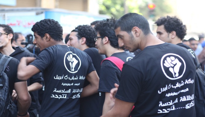 في ذكرى رابعة والنهضة : "6 أبريل" تعتذر