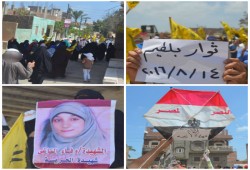 ثوار بلطيم يبدأون إحياء ذكرى رابعة بفعاليات حاشدة بالسبايعة وسوق الثلاثاء