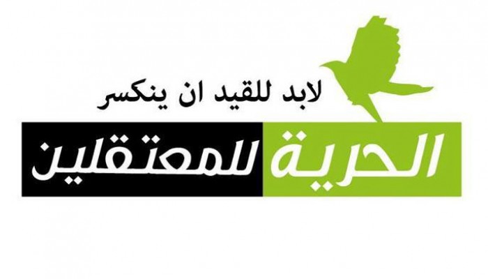 داخلية الانقلاب بالبحيرة تختطف 8 من أهالي دمنهور فجر اليوم