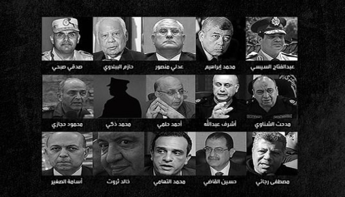 المتهمون دوليًا في مجزرتي رابعة والنهضة