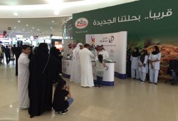 السعودية : غضب شديد بعد عرض خادمات في أحد الأسواق التجارية