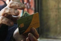 حكم العسكر : انتقال مسئولية منظومة البطاقات الذكية والخبز من «التخطيط» للإنتاج الحربي