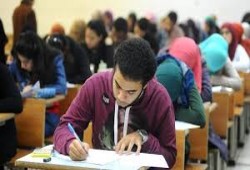 تسريب ورقة امتحان مادة الفيزياء دور ثان للثانوية العامة