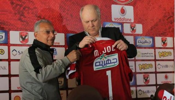 زيزو في بيان رسمي: أعتذر عن عدم الاستمرار في الأهلي.. تحملت الكثير ولا جدوى من الاستمرار