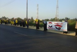 ثوار كوم حمادة يطالبون بوحدة الثوار تحت شعار "الثورة تجمعنا"