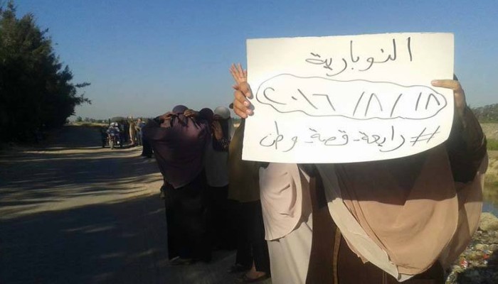 للمرة الثانية .. سلسلة بشرية لثوار النوبارية إحياءًا لذكرى مذبحة "سيارة الترحيلات"