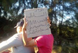 ثوار البستان بالبحيرة يختتمون أسبوع "رابعة قصة وطن" بمسيرة دراجات بخارية