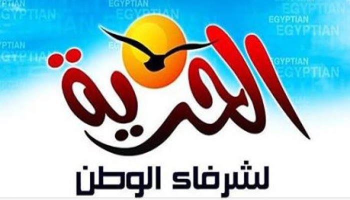 اعتقال 10 من مراكز البحيرة في حملة مداهمات لداخلية الانقلاب