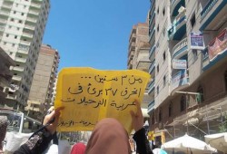 مسيرة لحرائر الإسكندرية في ذكرى مذبحة الترحيلات