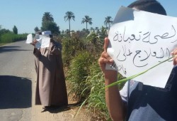 للمرة الثانية سلسلة بشرية لثوار كفر الدوار تُطالب بإسقاط الانقلاب