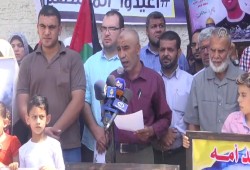 وقفة بغزة تطالب سلطات الانقلاب بكشف مصير 4 فلسطينيين مختطفين في أراضيها