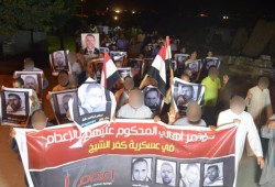 مسيرة ضد أحكام الاعدام بكفر الشيخ