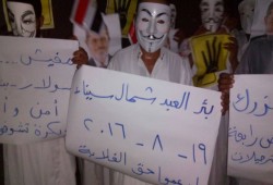 ثوار شمال سيناء يواصلون حراكهم الثوري ضد الانقلاب الفاشي