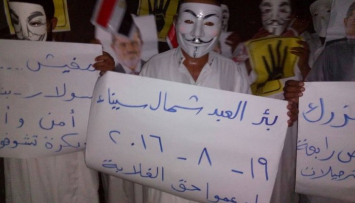 ثوار شمال سيناء يواصلون حراكهم الثوري ضد الانقلاب الفاشي