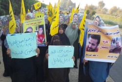 ثوار فاقوس بالشرقية يدعون لانتفاضة شعبية إنقاذًا للبلاد
