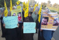 ثوار فاقوس بالشرقية يدعون لانتفاضة شعبية إنقاذًا للبلاد