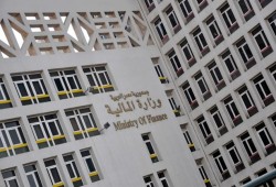 "مالية الانقلاب" تقترض 14 مليار جنيه في يومين