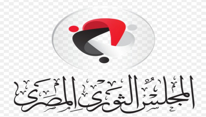 "المجلس الثوري": يدعو الشعب المصري للعصيان المدني