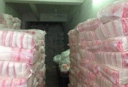 8 جنيهات سعر كيلو "السكر" للمستهلك