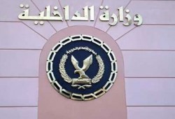 إصابة 4 بينهم ضابط ومخبر في اشتباكات بين الشرطة والأهالي بالقناطر