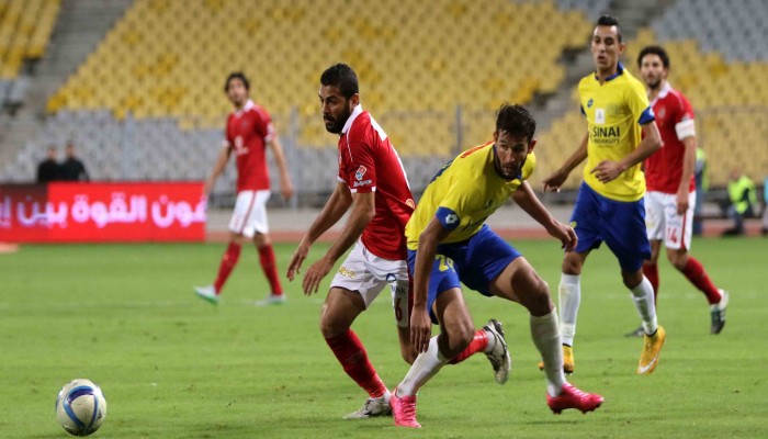 الأهلي يواجه الإسماعيلى فى أول جولة ويختتم المسابقة أمام الزمالك