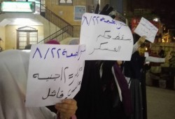 حرائر شبرا الخيمة بالقليوبية ينتفضن ضد القصف الصهيوني لغزة