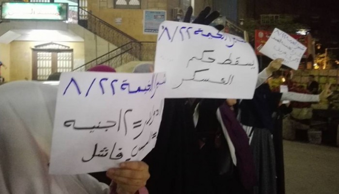 حرائر شبرا الخيمة بالقليوبية ينتفضن ضد القصف الصهيوني لغزة