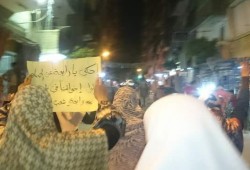 مسيرة مناهضة للعسكر لحرائر العصافرة بالإسكندرية