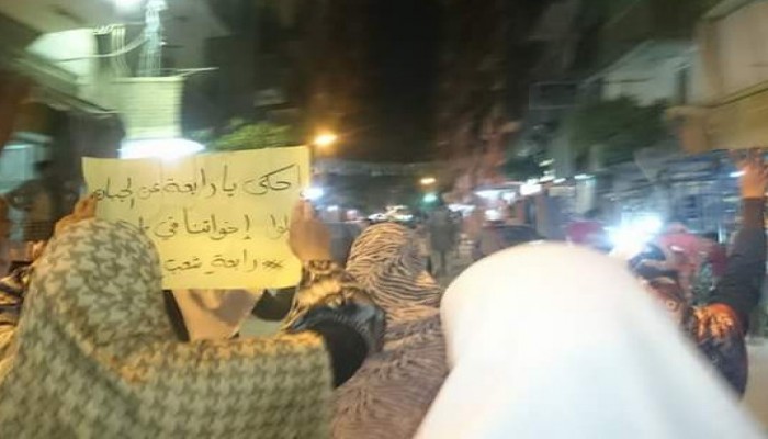 مسيرة مناهضة للعسكر لحرائر العصافرة بالإسكندرية