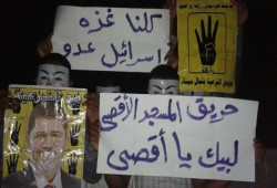 ثوار بئر العبد ينددون بجرائم الانقلاب في حق أهالي سيناء