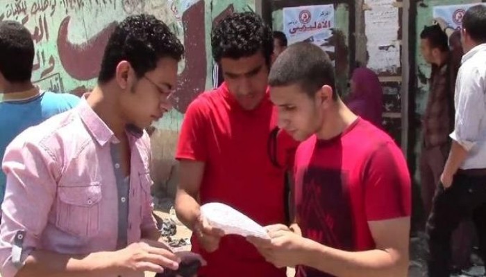 صفحات الغش تنشر أسئلة امتحان الجبر والهندسة للثانوية "دور ثان"