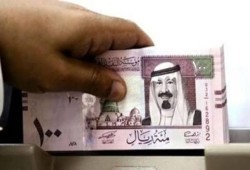 أزمة جديدة تواجه الحجاج.. إختفاء الريال السعودي من السوق المصرية