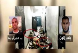 قصة اختطاف أفراد القسام منذ اختفائهم وحتى ظهورهم في مقر احتجاز مصري