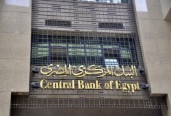 خبير اقتصادي: وديعة الإمارات تزيد الديون ولن تغير من أوضاع الاقتصاد شيء