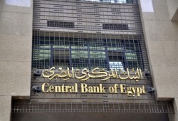 خبير اقتصادي: وديعة الإمارات تزيد الديون ولن تغير من أوضاع الاقتصاد شيء