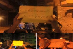 شباب المحلة في مسيرة ليلية منددة بغلاء الاسعار وبحكم العسكر