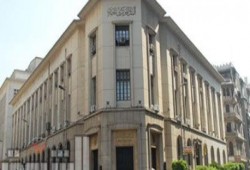 حكومة الانقلاب تقترض 10.7 مليارات جنيه من البنوك اليوم