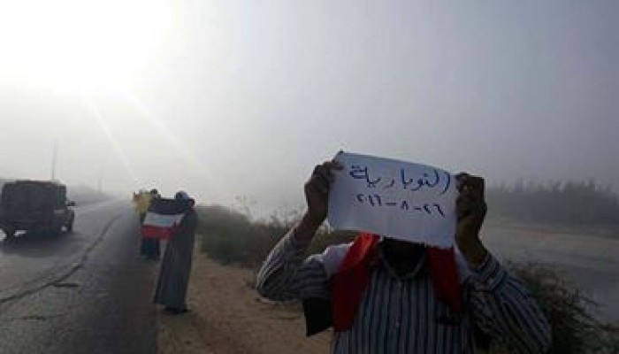 ثوار البحيرة من النوبارية ينتفضون ضد حكم العسكر