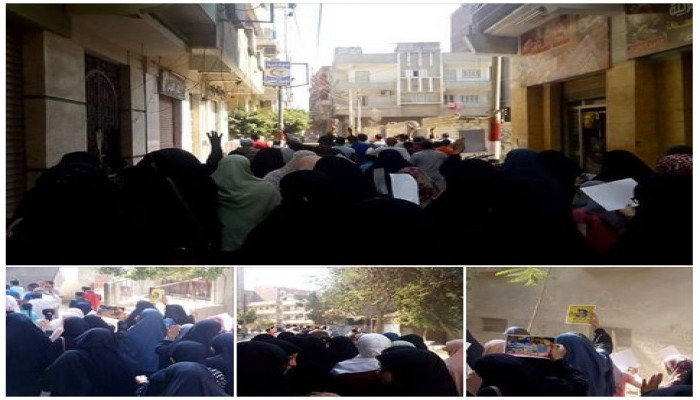 مسيرة حاشدة تدعو للاصطفاف الثوري في جمعة "انزل هات حقك" بأبو كبير