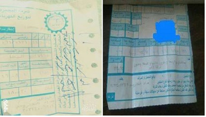 أزمة مياة الشرب والكهرباء تثير غضب أهالي النمرية بأبو المطامير