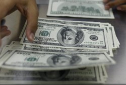 سعر الدولار اليوم الجمعة في السوق السوداء