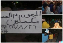 مسيرة حاشدة لثوار الميمون ببني سويف ضد غلاء الأسعار
